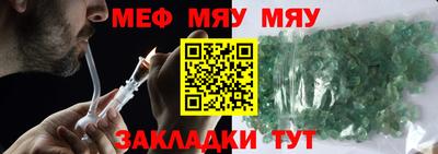 МДПВ Заводоуковск