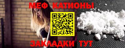 гашик Изобильный