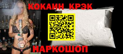 бутират Заволжье