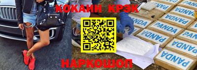 МДПВ Заводоуковск