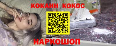 бутират Заволжье