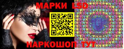 альфа пвп Жуковский