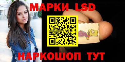 альфа пвп Жуковский
