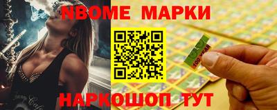 МДПВ Заводоуковск