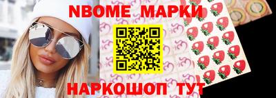 МДПВ Заводоуковск