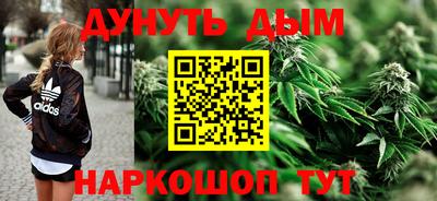 бошки Ипатово