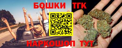 альфа пвп Жуковский