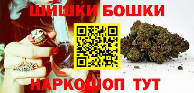 бутират Заволжье