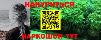 винт Ирбит