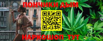 бутират Заволжье