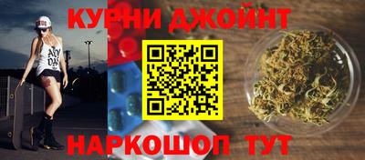 альфа пвп Жуковский
