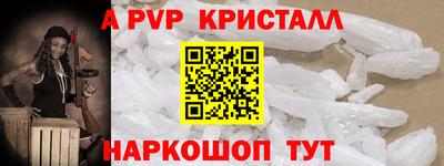 бутират Заволжье