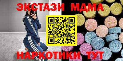 герыч Шахты