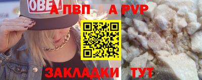 МДПВ Заводоуковск