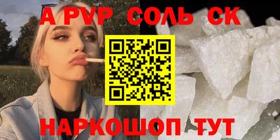 МДПВ Заводоуковск