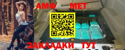 бутират Заволжье