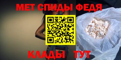 МДПВ Заводоуковск