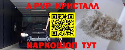 МДПВ Заводоуковск