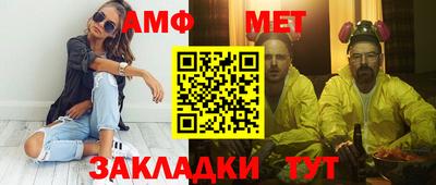 бутират Заволжье