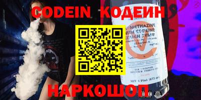 МДПВ Заводоуковск
