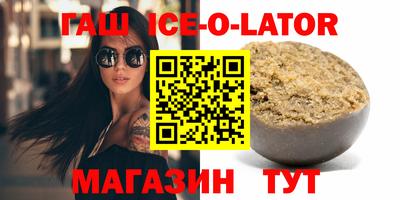 МДПВ Заводоуковск