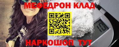 МДПВ Заводоуковск