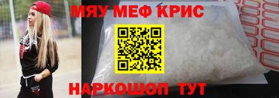 МДПВ Заводоуковск