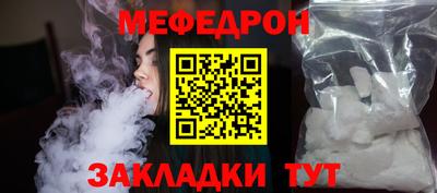 гашик Изобильный