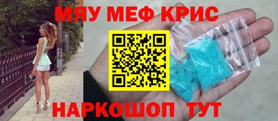 бутират Заволжье