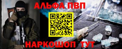 бутират Заволжье